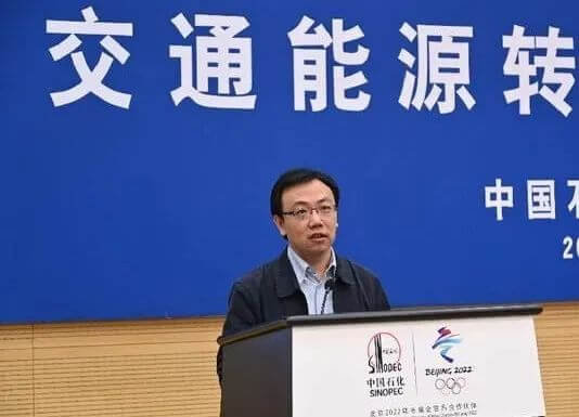 “氫能+交通”獲得政策支持!