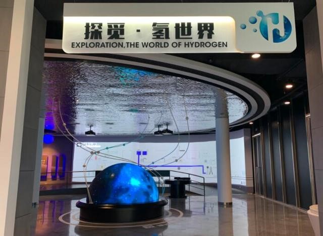 大咖云集南海氫能中心，論道大灣區(qū)氫能汽車(chē)發(fā)展