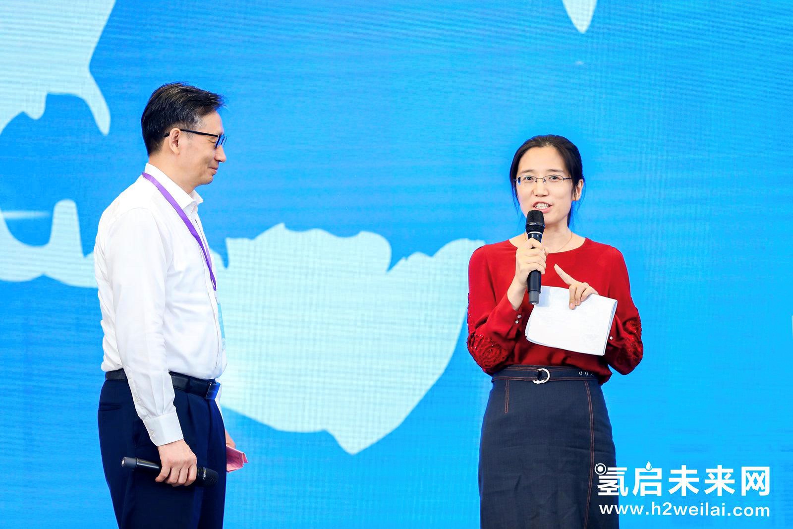 綠色氫能，啟動(dòng)未來！2021中國(guó)綠色氫能發(fā)展大會(huì)在北京盛大開幕！