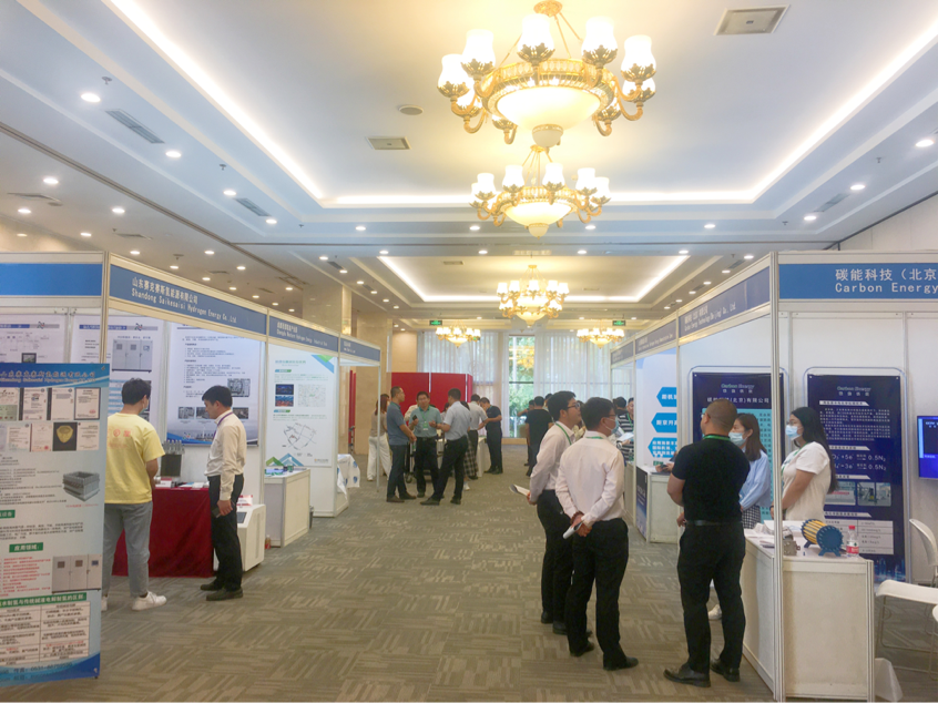 綠色氫能，啟動(dòng)未來！2021中國(guó)綠色氫能發(fā)展大會(huì)在北京盛大開幕！