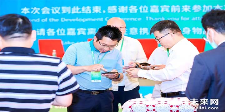 綠色氫能，啟動未來！2021中國綠色氫能發展大會圓滿閉幕！