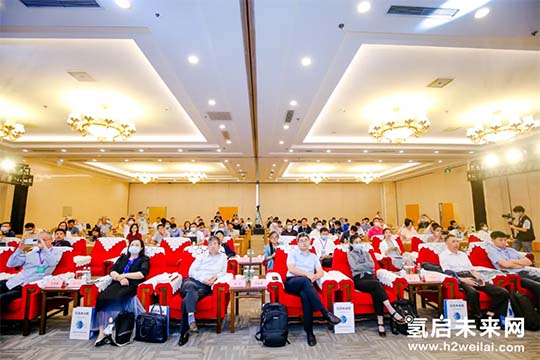 2021中國(guó)綠色氫能發(fā)展大會(huì)，“氫研氫語(yǔ)”精彩集錦