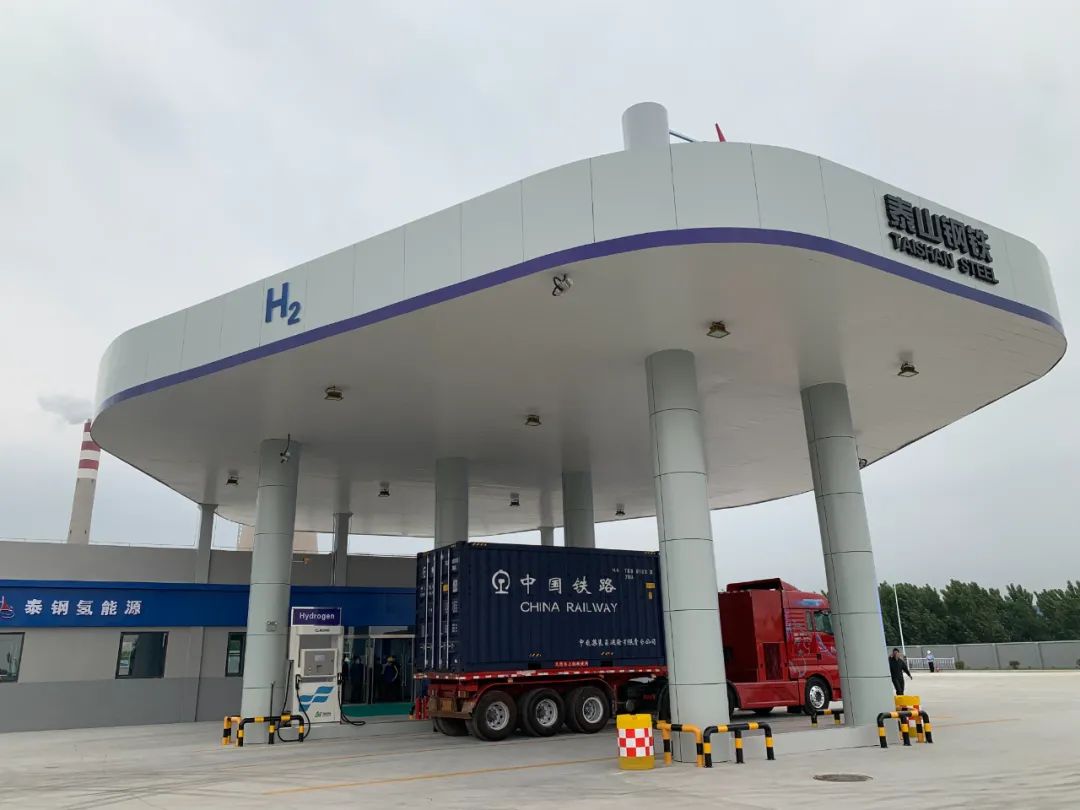 今年推出300多億，40多個項目！山東氫能建設走上“高速路”