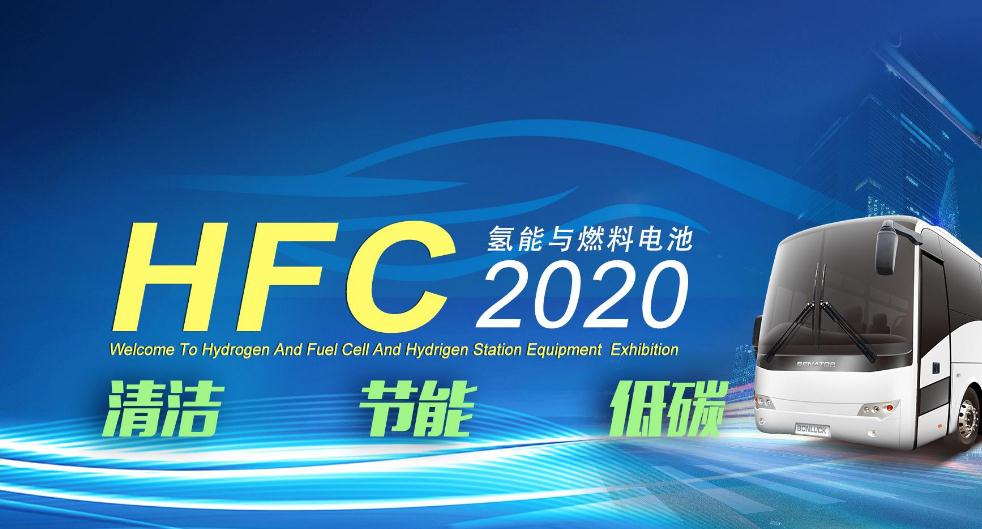 氫能是新能源嗎 氫能是新能源嗎