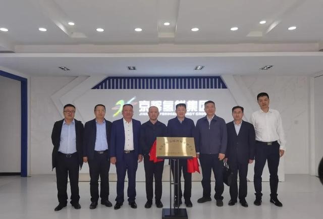 股權超過13%，美錦能源大手筆加碼冬奧會保障企業京輝氣體