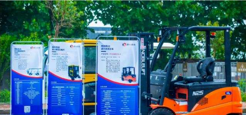 燃料電池關(guān)鍵材料產(chǎn)能爆發(fā)！安徽阜陽攀業(yè)正式落成剪彩