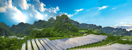 協鑫新能源公布氫能計劃