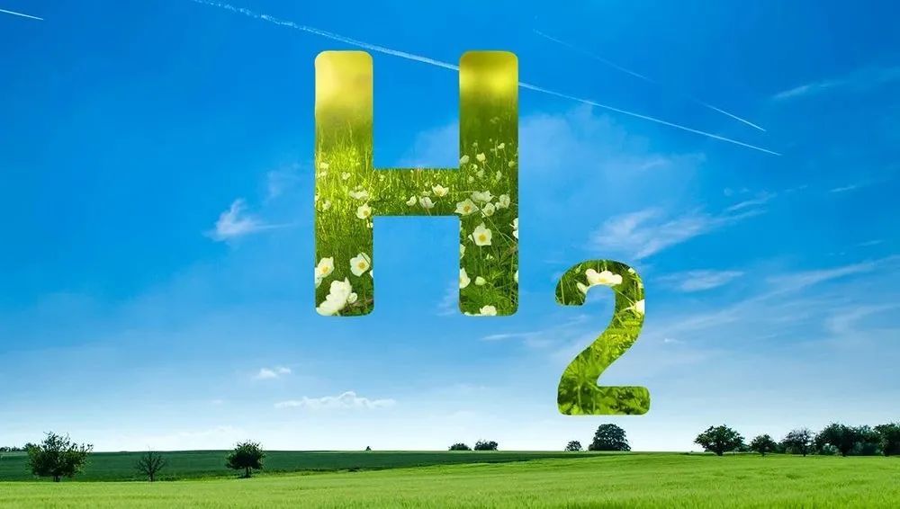 跨越“氫彩虹”是為了實現氫能脫碳的重要一步？