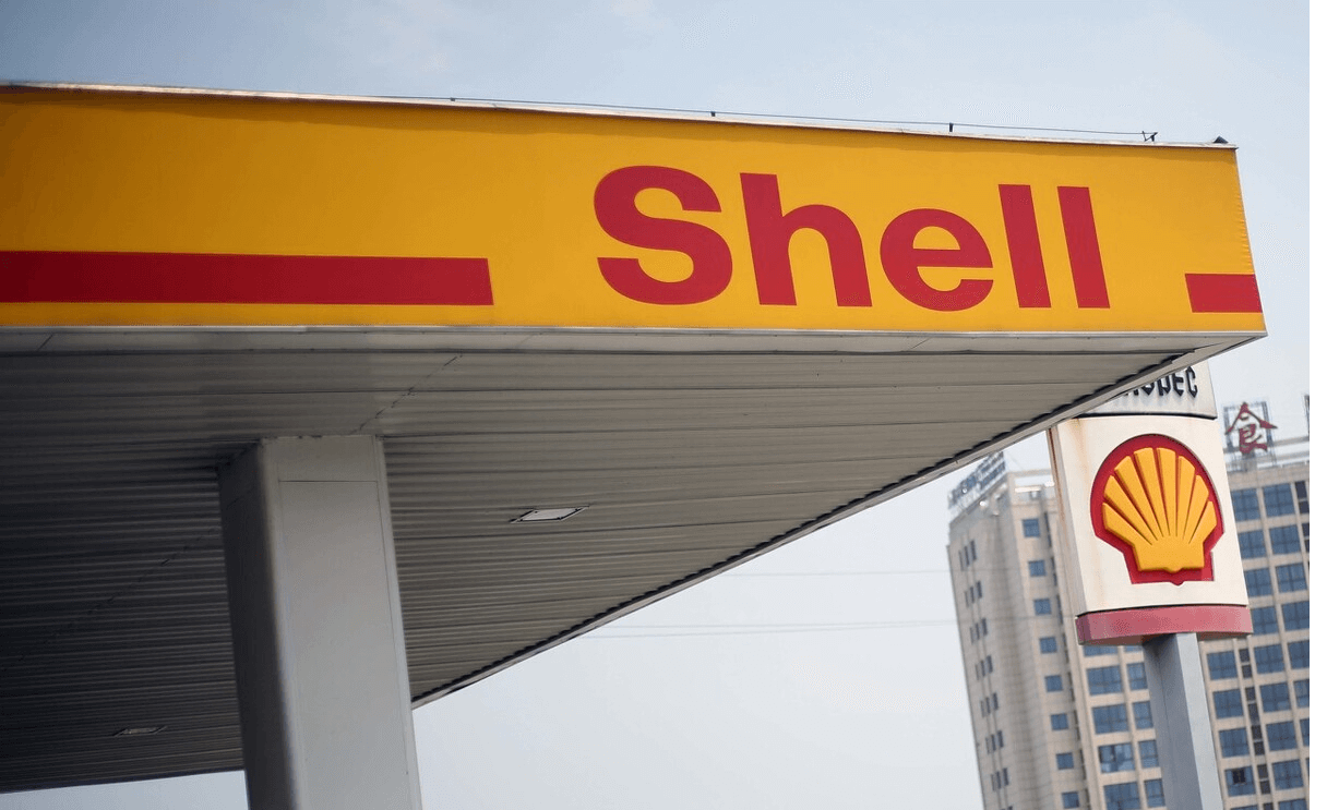 殼牌與上海電氣簽訂協(xié)議，擴(kuò)大在中國(guó)的綠色氫足跡