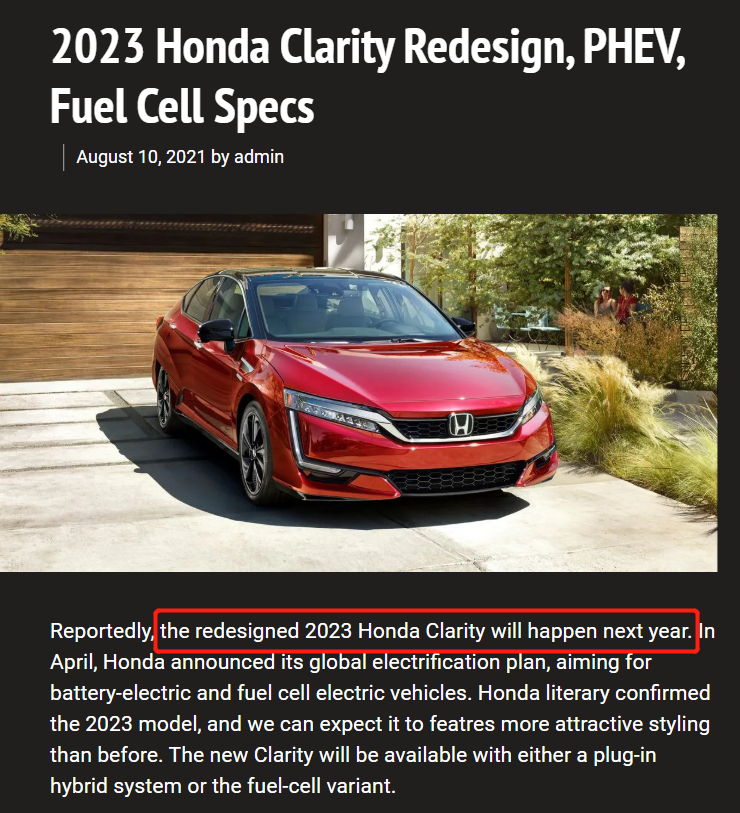 本田攜新版燃料電池車Clarity于明年歸來！