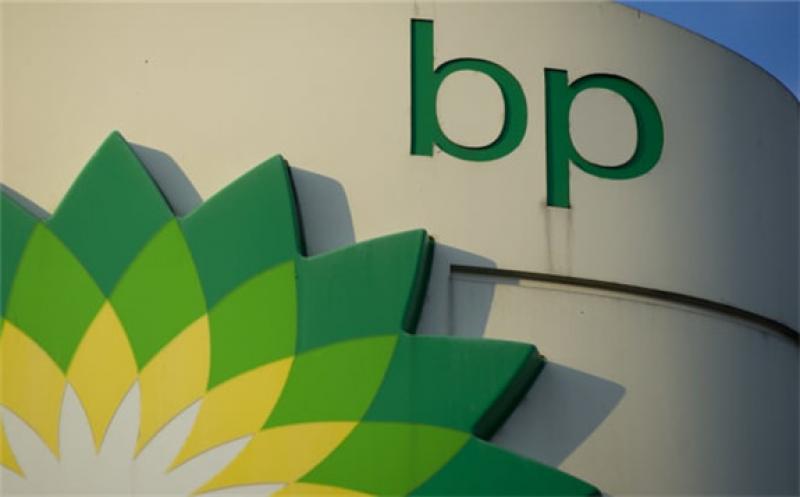 BP稱澳大利亞是擴大綠色氫氣生產(chǎn)的理想場所
