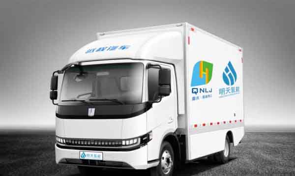 4.5噸氫輕卡首次發布,明天氫能亮相智博會.jpg