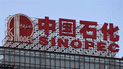 中石化計劃到2025年在氫能領域投資300億元