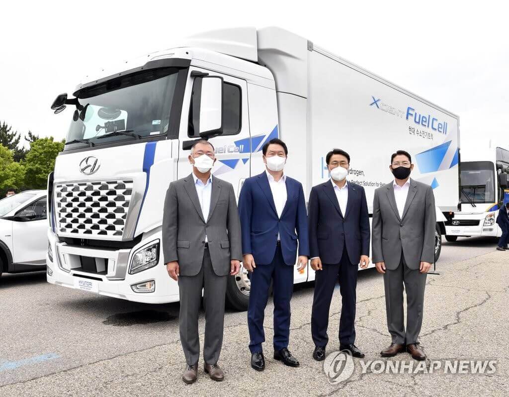 韓國氫能商業峰會正式成立.jpg 韓國氫能商業峰會正式成立.jpg