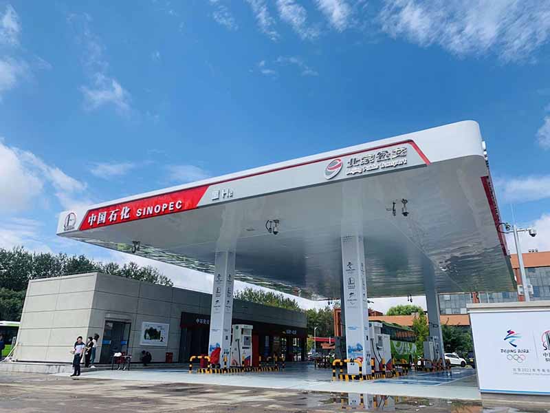 崇禮西灣子加氫站投入運營.jpg 崇禮西灣子加氫站投入運營.jpg