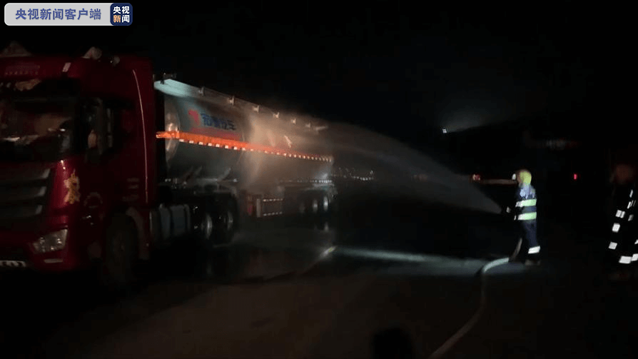 四川省廣元市一輛過氧化氫槽罐車發(fā)生泄漏，事故已處理完畢，無人員傷亡.png