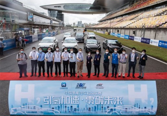 格羅夫氫能汽車亮相中國氫能汽車超級(jí)聯(lián)賽.jpg
