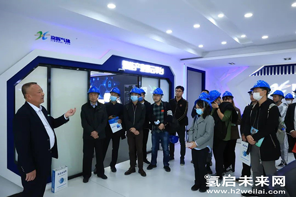 重磅 |“加氫站開發(fā)建設與安全運營管理高級研修班 第Ⅰ期”在京圓滿閉幕.jpg 重磅 |“加氫站開發(fā)建設與安全運營管理高級研修班 第Ⅰ期”在京圓滿閉幕.jpg