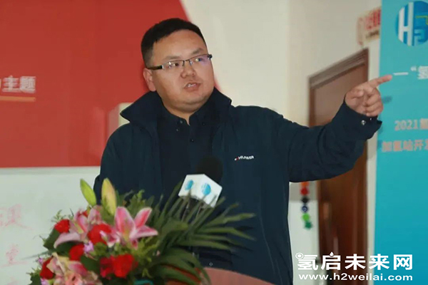 重磅 |“加氫站開發(fā)建設與安全運營管理高級研修班 第Ⅰ期”在京圓滿閉幕.jpg 重磅 |“加氫站開發(fā)建設與安全運營管理高級研修班 第Ⅰ期”在京圓滿閉幕.jpg