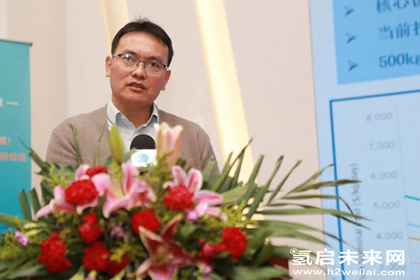 重磅 |“加氫站開發(fā)建設與安全運營管理高級研修班 第Ⅰ期”在京圓滿閉幕.jpg 重磅 |“加氫站開發(fā)建設與安全運營管理高級研修班 第Ⅰ期”在京圓滿閉幕.jpg