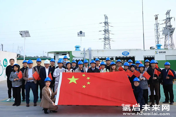 重磅 |“加氫站開發(fā)建設與安全運營管理高級研修班 第Ⅰ期”在京圓滿閉幕.jpg 重磅 |“加氫站開發(fā)建設與安全運營管理高級研修班 第Ⅰ期”在京圓滿閉幕.jpg