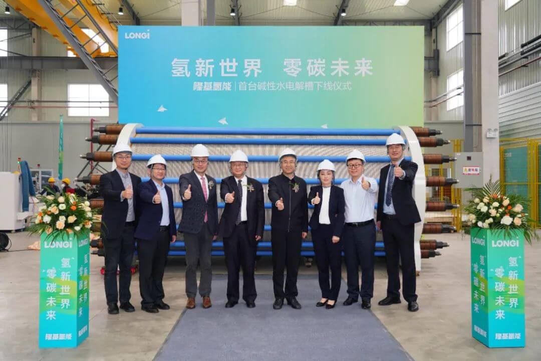 隆基氫能首臺堿性水電解槽下線，單臺制氫能力超1000Nm3/h.jpg