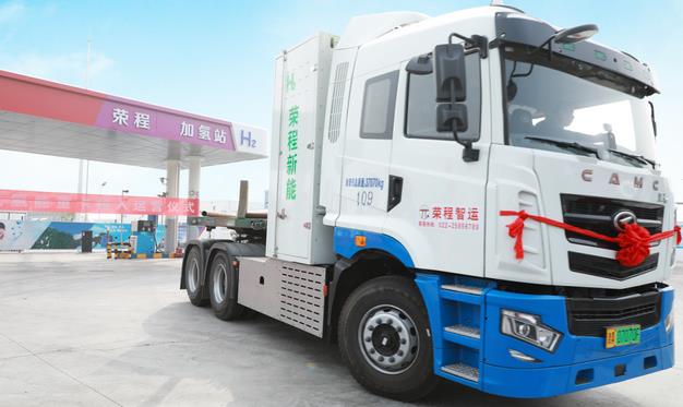榮程眾和自用氫能項目第二批氫能重卡投入運(yùn)營.jpg