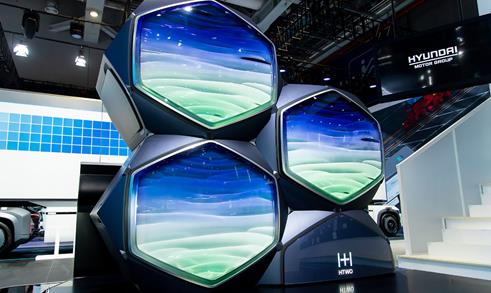 現(xiàn)代汽車“氫+電”前瞻技術(shù)及產(chǎn)品亮相進(jìn)博會.jpg 現(xiàn)代汽車“氫+電”前瞻技術(shù)及產(chǎn)品亮相進(jìn)博會.jpg