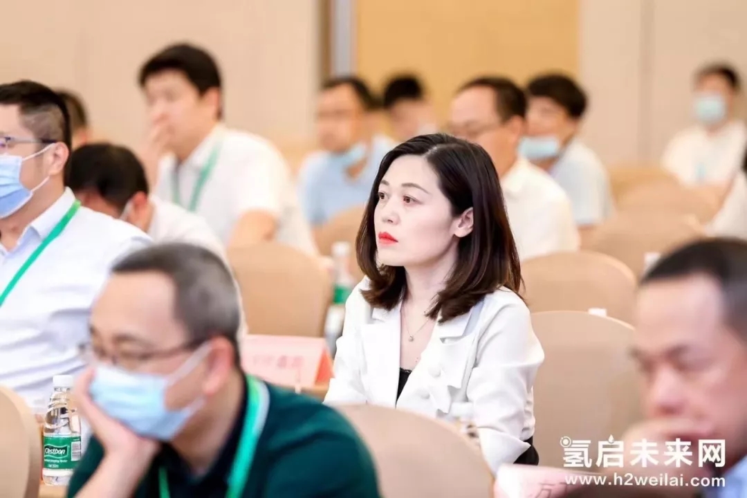 2022第二屆世界綠色氫能發展大會暨中國國際綠色氫能技術博覽會