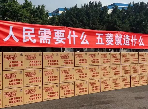 價格屠夫五菱能否突破氫能汽車“價格最后一公里”?.jpg 價格屠夫五菱能否突破氫能汽車“價格最后一公里”?.jpg