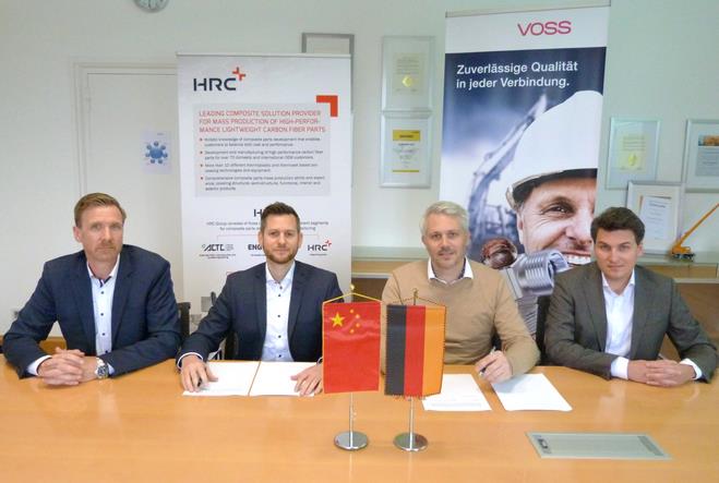 HRC與德國VOSS Fluid合作開發未來的氫氣儲存系統解決方案.jpg