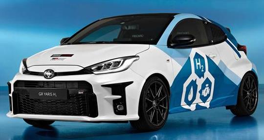 為夢想加點氫，豐田GR Yaris H2氫燃料版發布.jpg