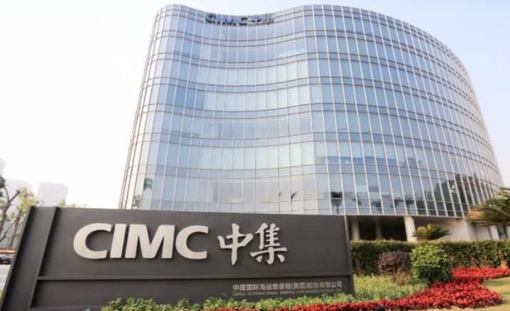 安瑞科“氫聲”發(fā)大財(cái).jpg 安瑞科“氫聲”發(fā)大財(cái).jpg