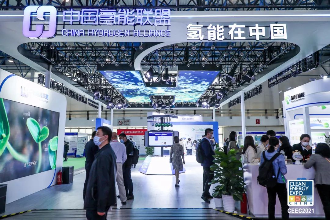 巨變到來！2022中國氫能展，帶你“氫”取未來.jpg