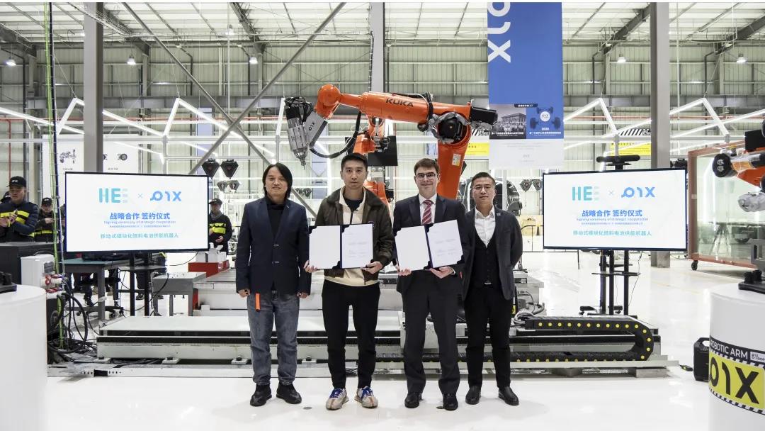 PIX Moving與HEE達(dá)成戰(zhàn)略合作，聯(lián)合開發(fā)【移動(dòng)式燃料電池供能機(jī)器人】.jpg