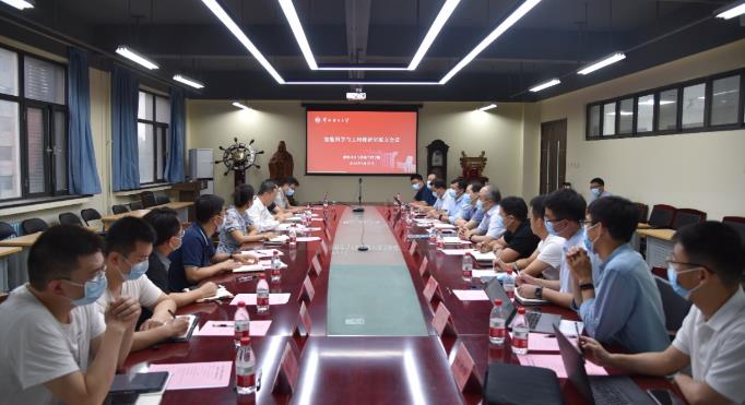 華北電力大學成立了氫能科學與工程教研室