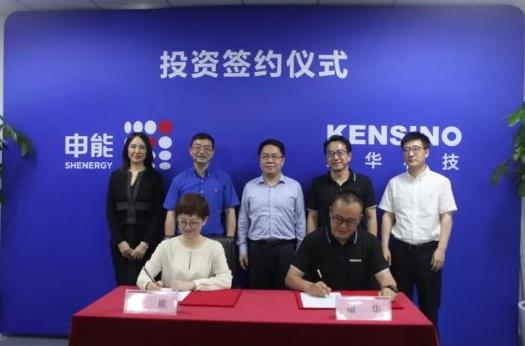 申能戰(zhàn)略投資鯤華，鯤華氫燃料發(fā)動(dòng)機(jī)批量下線(xiàn)和發(fā)貨儀式舉行