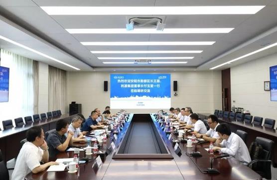 東方氫能林光平與安陽殷都區長洽談氫能產業合作