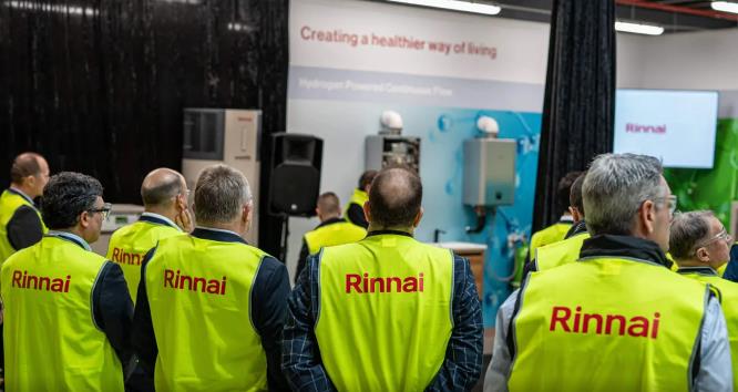 氫熱水將在澳大利亞進行試驗