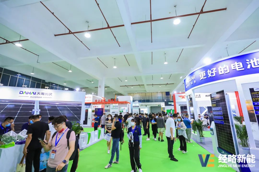 全國光伏首展！經略新能?第二屆中原光儲展覽會暨中國光伏英雄大會在河南鄭州盛大開幕!