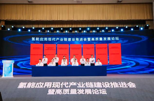 “氫能第一公司”！中石化一口氣與8家單位簽署氫能協議