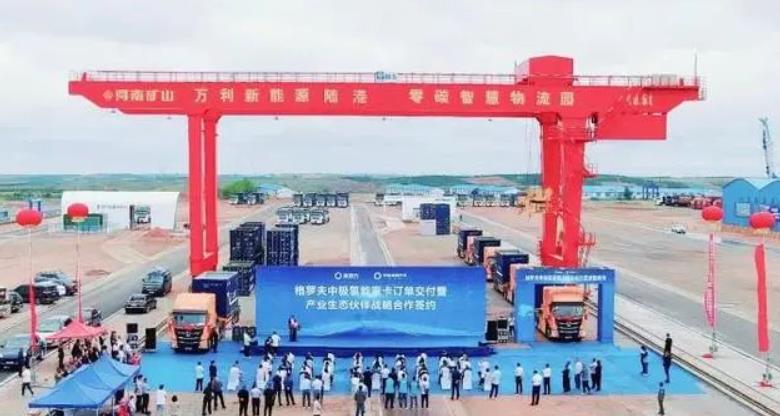 首批5臺交付，格羅夫首批氫能重卡交車實現(xiàn)商業(yè)化運(yùn)營