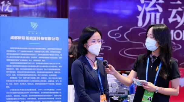 成都新研亮相西洽會——氫燃料電池成展會焦點 成都新研亮相西洽會——氫燃料電池成展會焦點