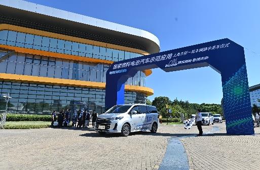 交付近20臺MIFA氫，上汽大通成為第一家完成氫能源MPV規模示范經營的車企