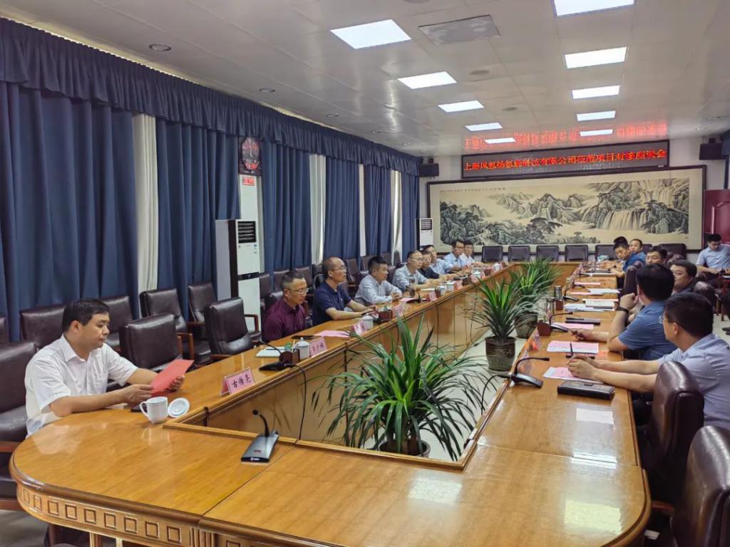 5000臺！風(fēng)氫揚(yáng)科技套燃料電池系統(tǒng)項(xiàng)目將落地濮陽