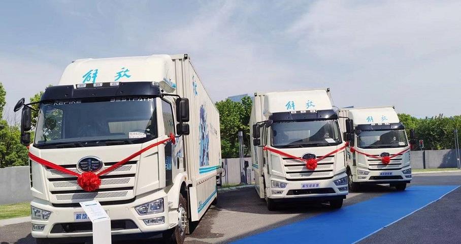 100輛氫燃料電池汽車！重塑集團(tuán)攜手一汽解放向輕程交付