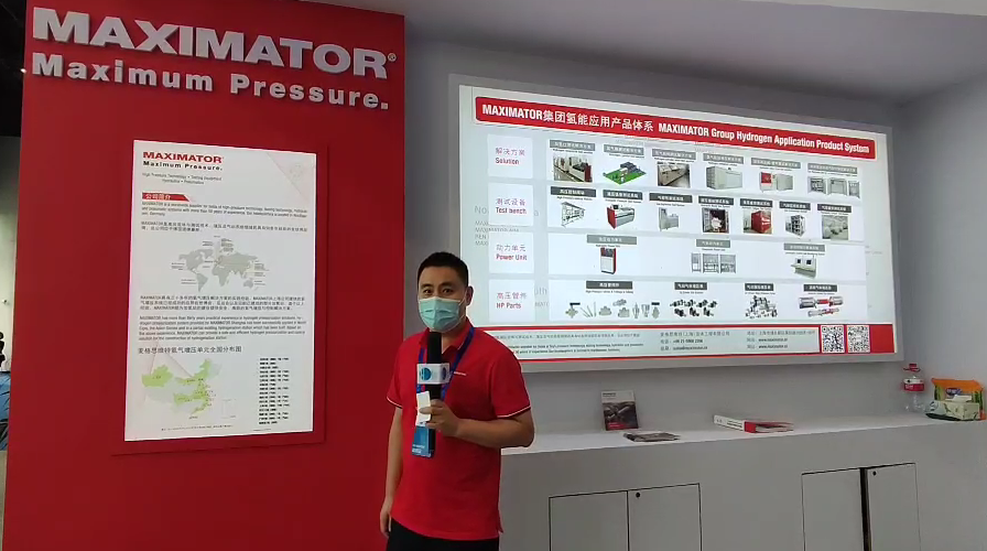 發(fā)力氫能領域,麥格思維特以更經(jīng)濟高效的方式實現(xiàn)氫氣加注 發(fā)力氫能領域,麥格思維特以更經(jīng)濟高效的方式實現(xiàn)氫氣加注