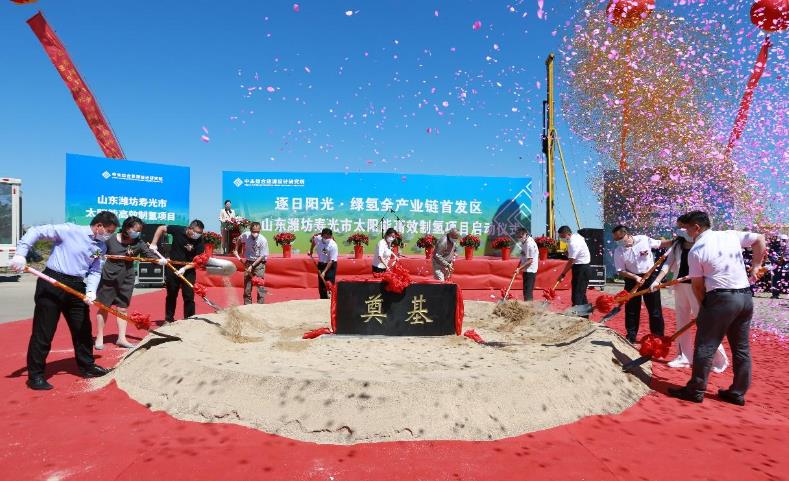 黃河流域“綠色氫能源戰(zhàn)略”里程碑:綠氫產(chǎn)業(yè)鏈?zhǔn)装l(fā)區(qū)正式啟動(dòng).jpg