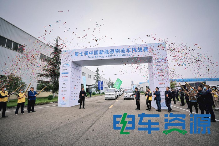 11 發(fā)車儀式3_副本 700.jpg