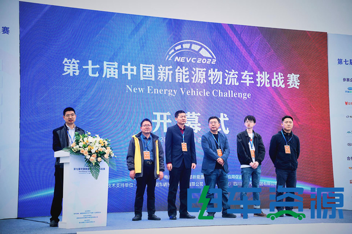 9 裁判楊超_副本 700.jpg